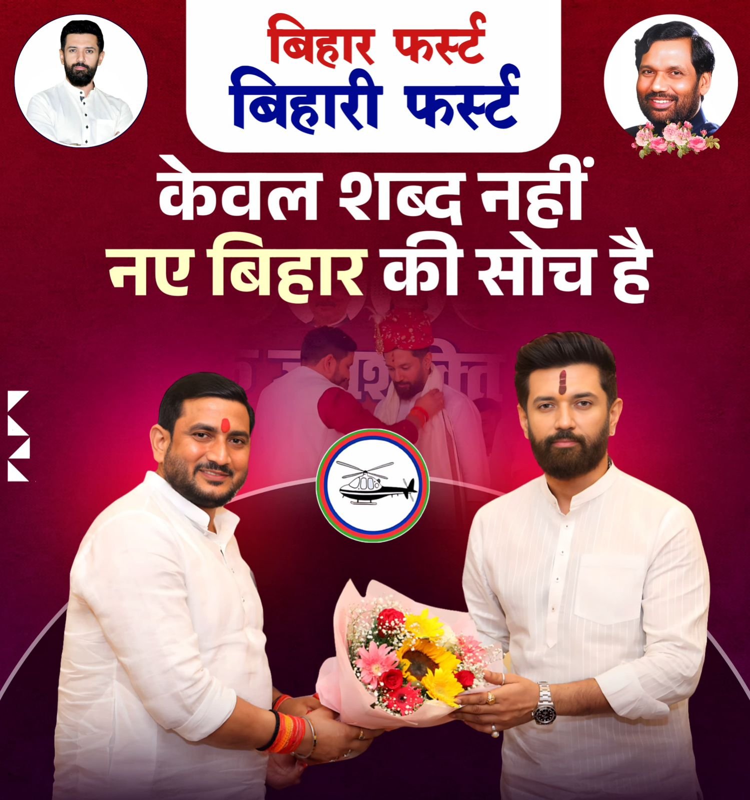 4b21930c-5c7d-4c19-92e3-9f69db6083e6