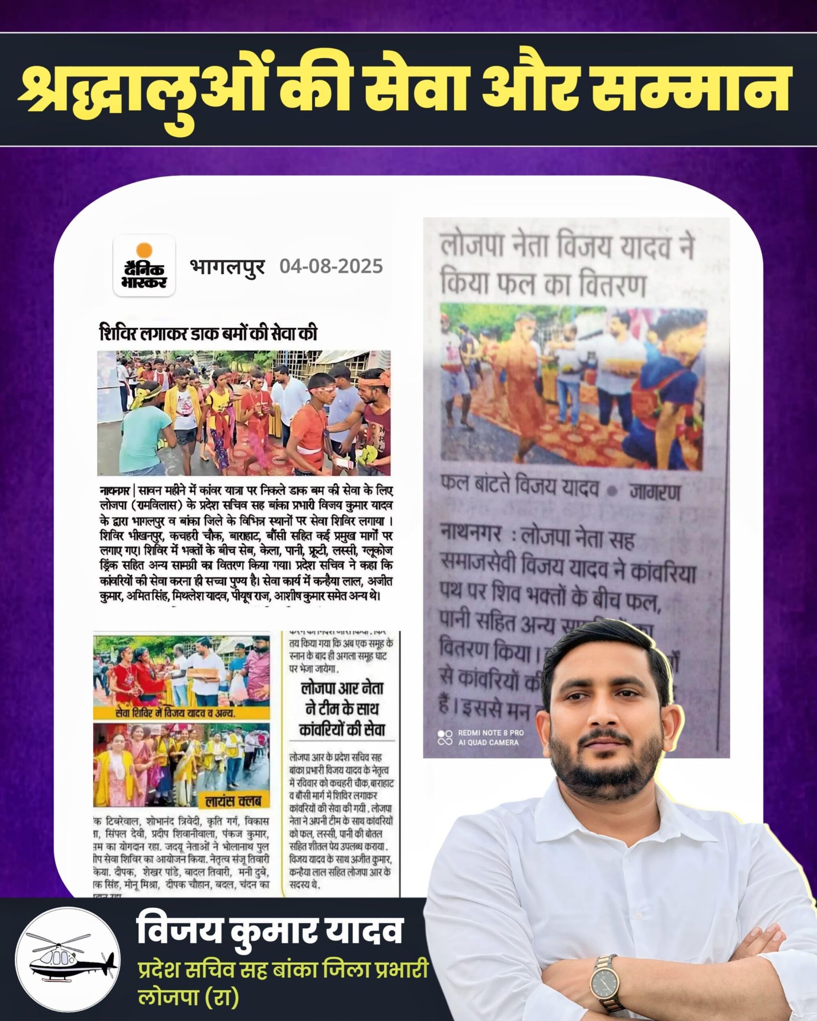 6bd1dda1-4e81-4ead-a274-dc434e36275b