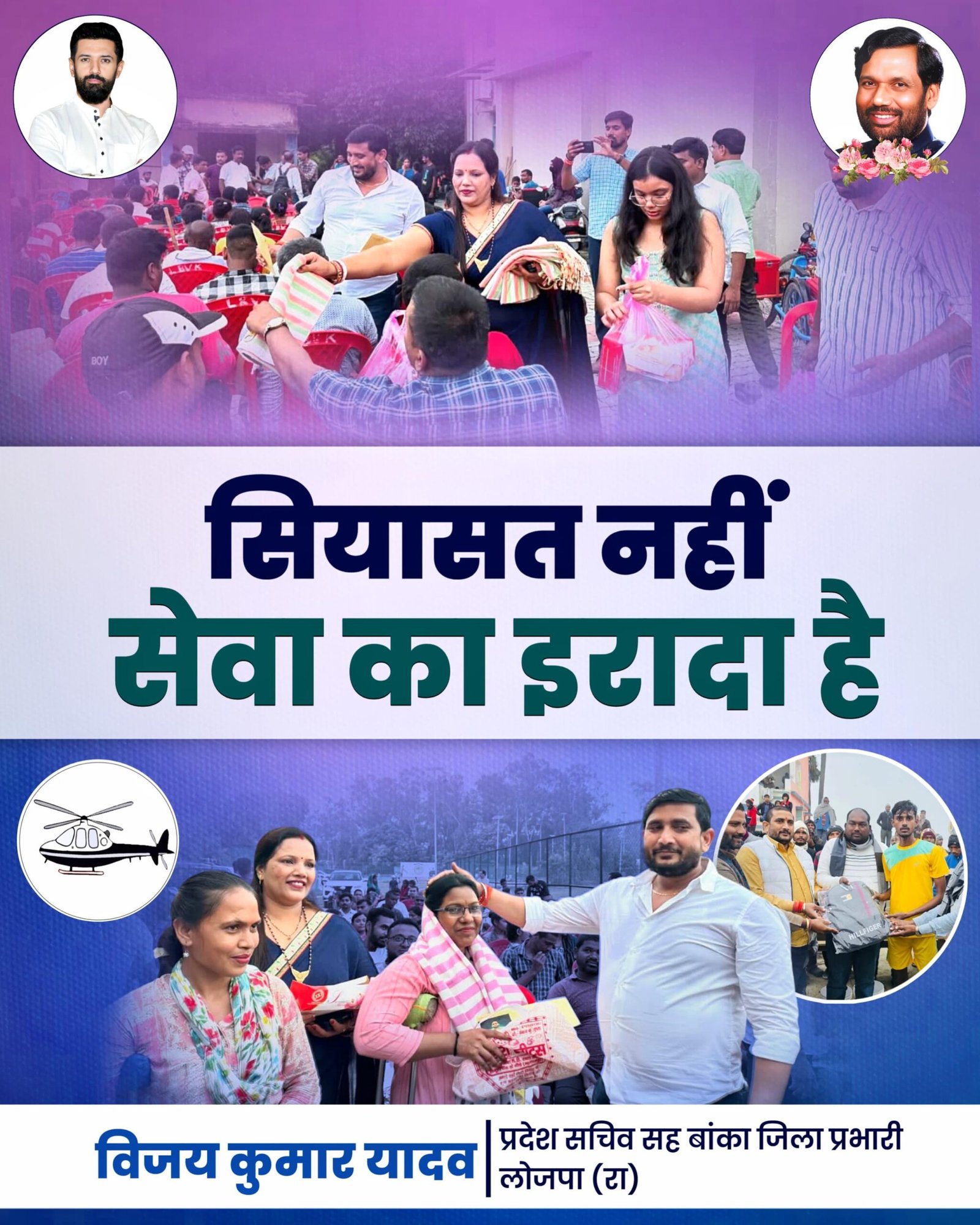 825e7413-7284-4beb-9226-d9380b00e7db